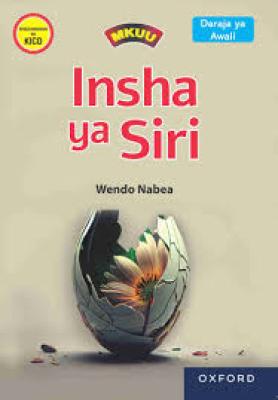 Oxford Insha Ya Siri